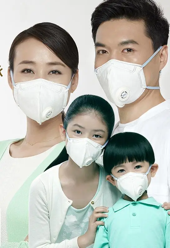 Взрослый/ребенок pm2.5 анти-туман дымка пыленепроницаемые N95 одноразовые мужские и женские маски с дыхательным клапаном можно выбрать вентилятор