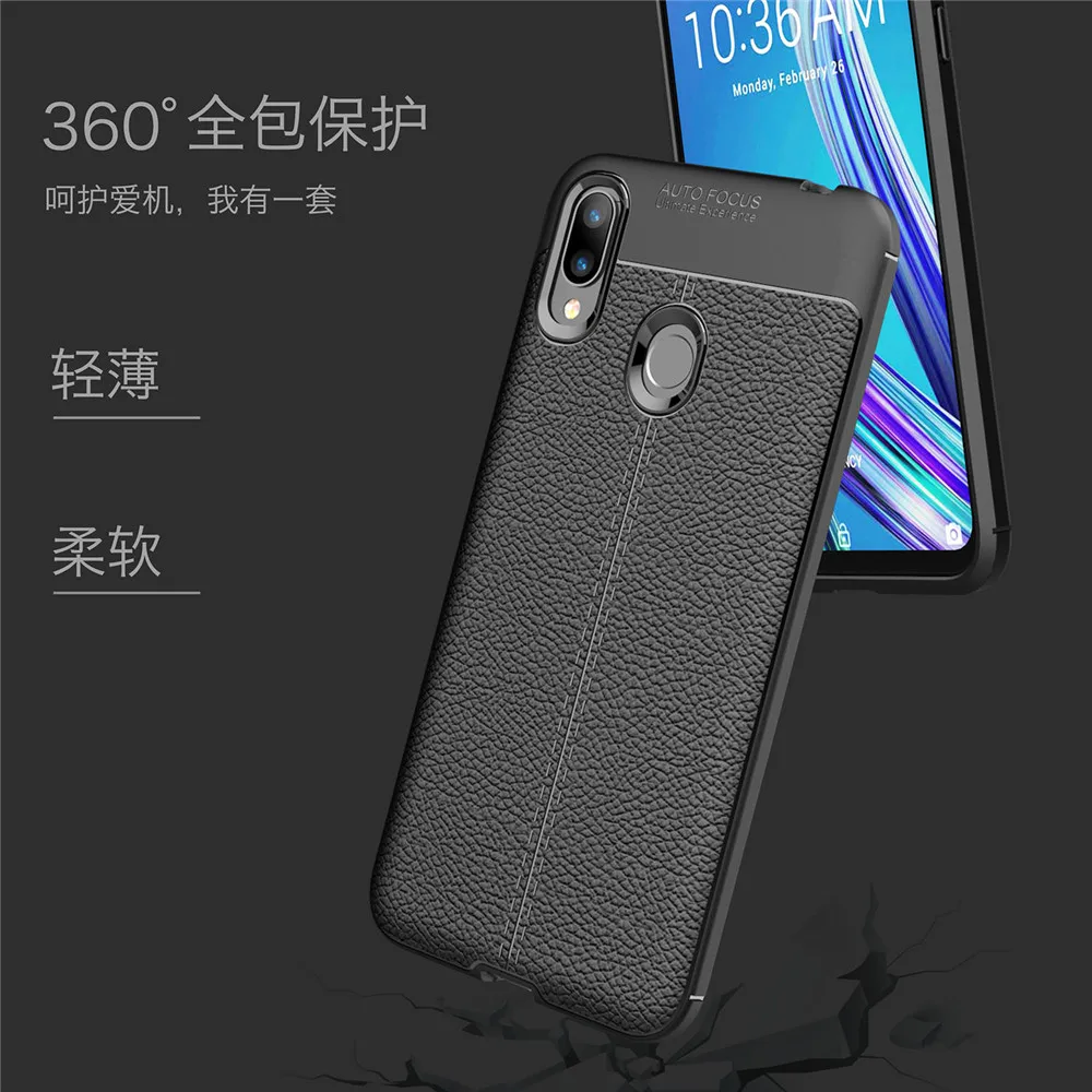 Роскошный мягкий силиконовый чехол из ТПУ для Asus ZenFone Max M2 ZB633KL телефона (M2)