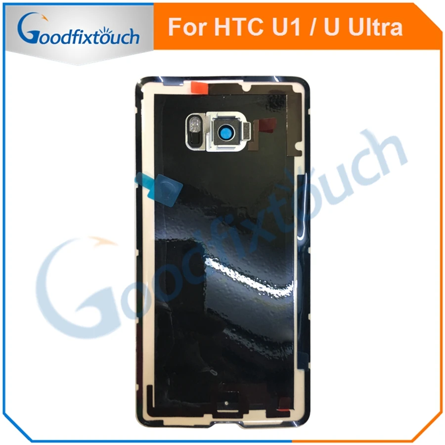 HTC-U1-BC-3
