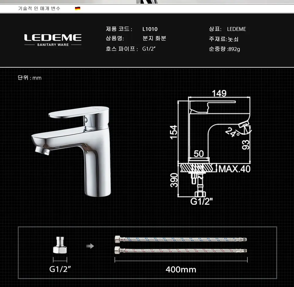 L1010-korea_04