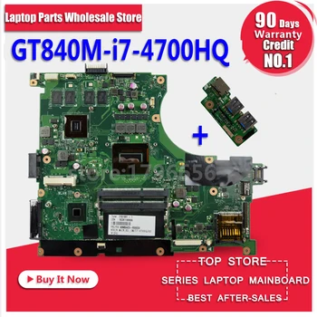 

Send board +N56JN REV 2.0 Motherboard i7-4700HQ CPU GT840M For Asus N56J N56JN G56JN Laptop Motherboard N56JN HM86 Mainboard