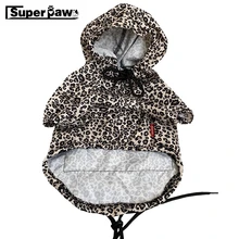 Dog Sun-proof Clothing Waterproof Jacket French Bulldog Raincoat Small Dogs Chihuahua Puppy Pet Costume Yorkshire Clothes XQC19
