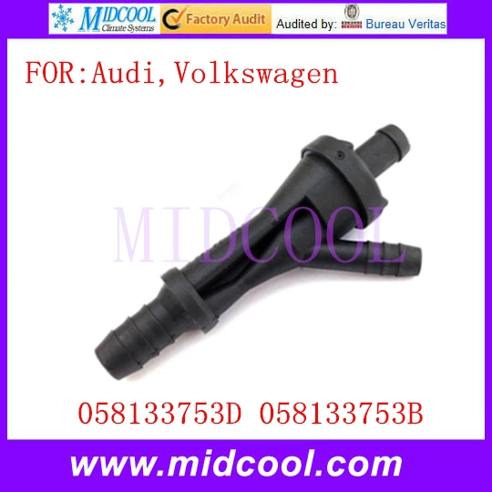 Новый всасывающий насос выпускной клапан OEM 058133753D 058133753B для Audi Volkswagen VW |