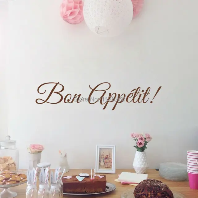 french word bon appetit wall decal kitchen vinyl wall sticker french word bon appetit wall decal kitchen vinyl wall sticker