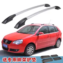 Алюминий сплава автомобиль багажник украшения перфорацию для Volkswagen Polo