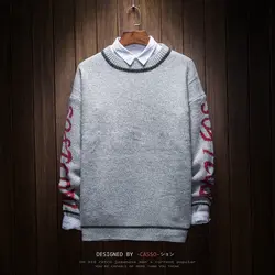Для мужчин Повседневное письмо Slim Fit свитер Для мужчин s 2018 осень мода кашемировый пуловер Для мужчин Вязание свитера мужской тянуть Homme