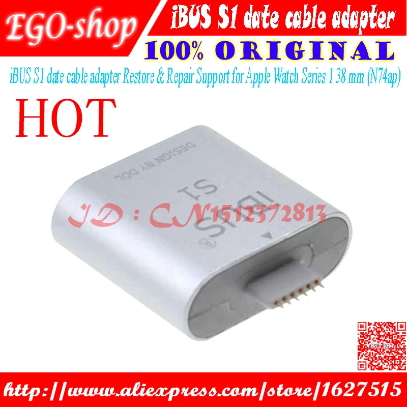 

iBUS S1 date cable adapter Restore & Repair Support for Apple Watch Series 1 38 mm (N74ap)