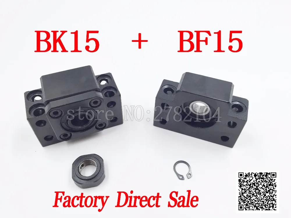 2pc BK15 and 2pc BF15 Ballscrew End Supports CNC