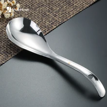 VamdHome многофункциональная рисовая ложка с длинной ручкой, китайская 304 из нержавеющей стали, ковш для риса, кухонная ложка для супа, сервировочная ложка