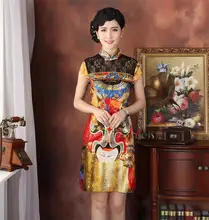 Hot Sale Chinese women’s traditional silk mini dress Cheongsam Vintage Qipao SZ: S-M-L-XL-XXL-XXXL
