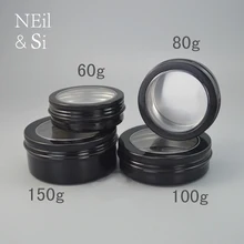 60 г/80 г/100 г/150 г Черная алюминиевая банка с окном, косметический крем, маска для макияжа лица, таблеточная капсула, Упаковочная бутылка