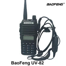 Иди и болтай Walkie Talkie “иди и UV82 охотничий оптический трансивер Baofeng UV-82 UV 82 с наушником Портативный двойной PTT Любительское радио, Си-Би радиосвязь паяльная станция