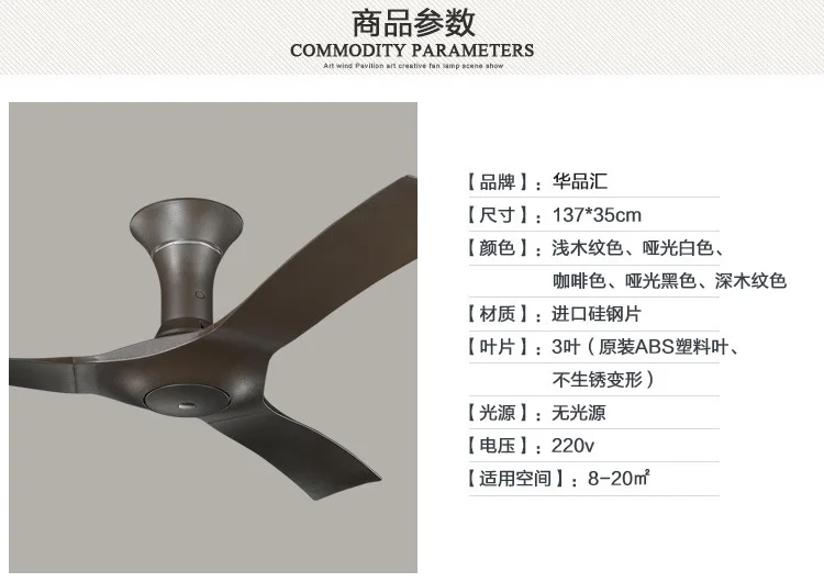 10% LK1408 качественный потолочный вентилятор из АБС-пластика, 3 зубчатых вентилятора, Регулируемый Электрический вентилятор, домашний энергосберегающий Вентилятор 54 дюйма