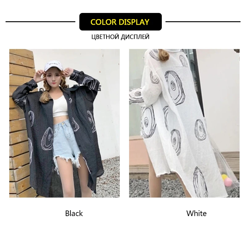 Clothing (3)