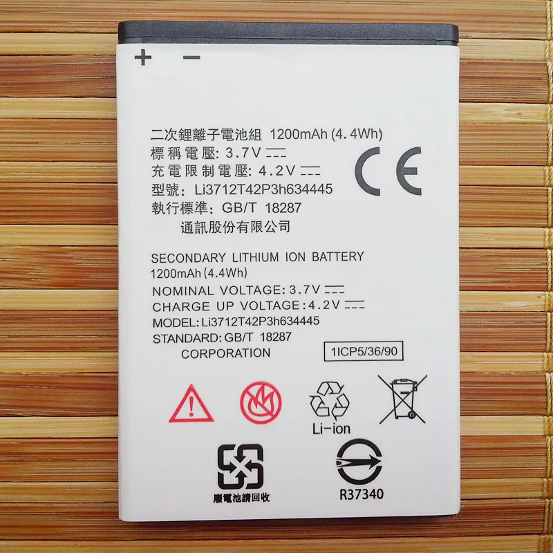Zte v815w аккумулятор