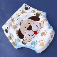 Diapering 