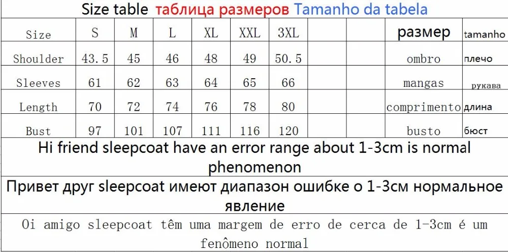 QQ20180104192246