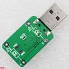 QC2.0 QC3.0 Decoy Trigger dc 5V 9V 12V fast charging Power Mobile Power source detection Test ► Photo 3/3