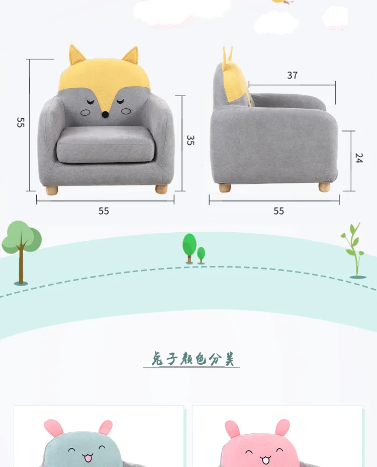 10350852343_768813851