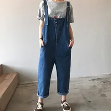 Повседневные комбинезоны джинсы с высокой талией женские смягчающие винтажные свободная полная длина отбеливатель мыть кнопки летают карманы, манжеты плиссированные