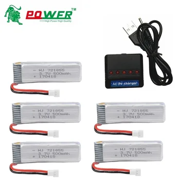 

3.7v 500mah 20c RC Battery and 5-in-1 charger for JJRC H37 Eachina E50 RC Quacopter Spare Parts Accessories 3.7V li-po Battery