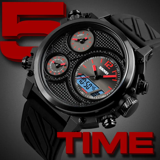 skmei chrono