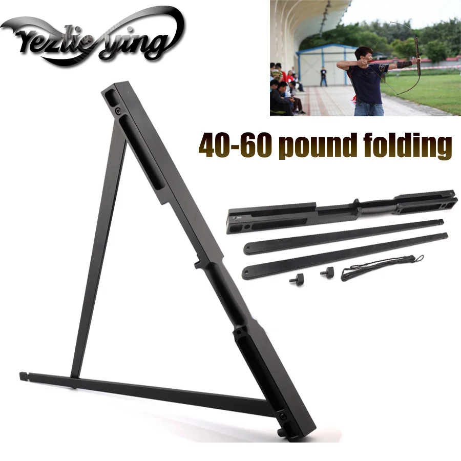 

High Quality 40-60 Pound Folding Bow 7075 Aluminum Black Folding Straight Bow Outdoor Hunting Archery
