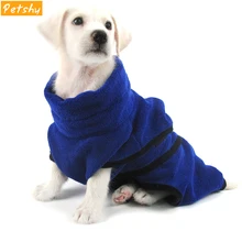 Petshy халат для собак супер Впитывающее Влагу для домашних питомцев сушильное полотенце утолщенное худи с кошкой для собак Ночная рубашка пижамы Домашние животные банное полотенце синий