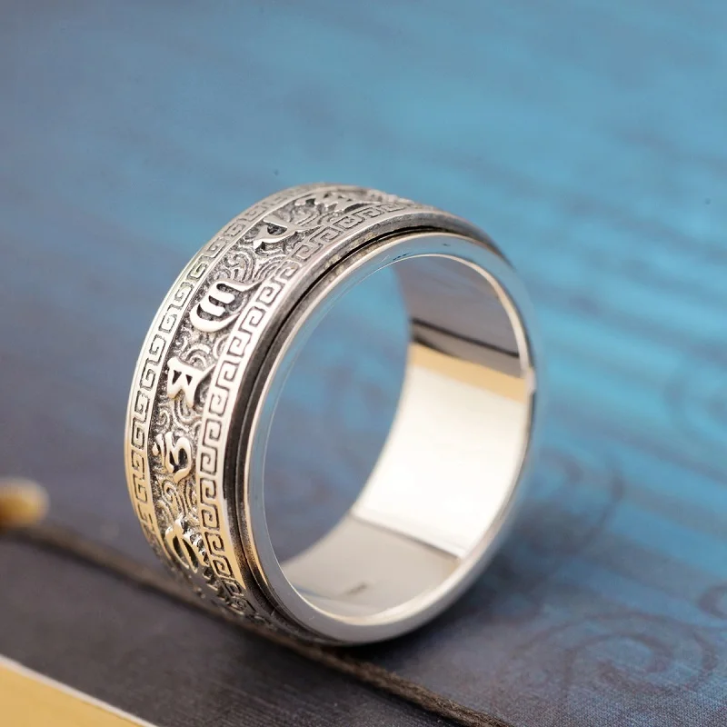 silver-ring0035c