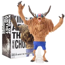 22cm jeden kawałek król artysty tony tony chopper zabawka figurka z pcv zabawka-model do kolekcjonowania