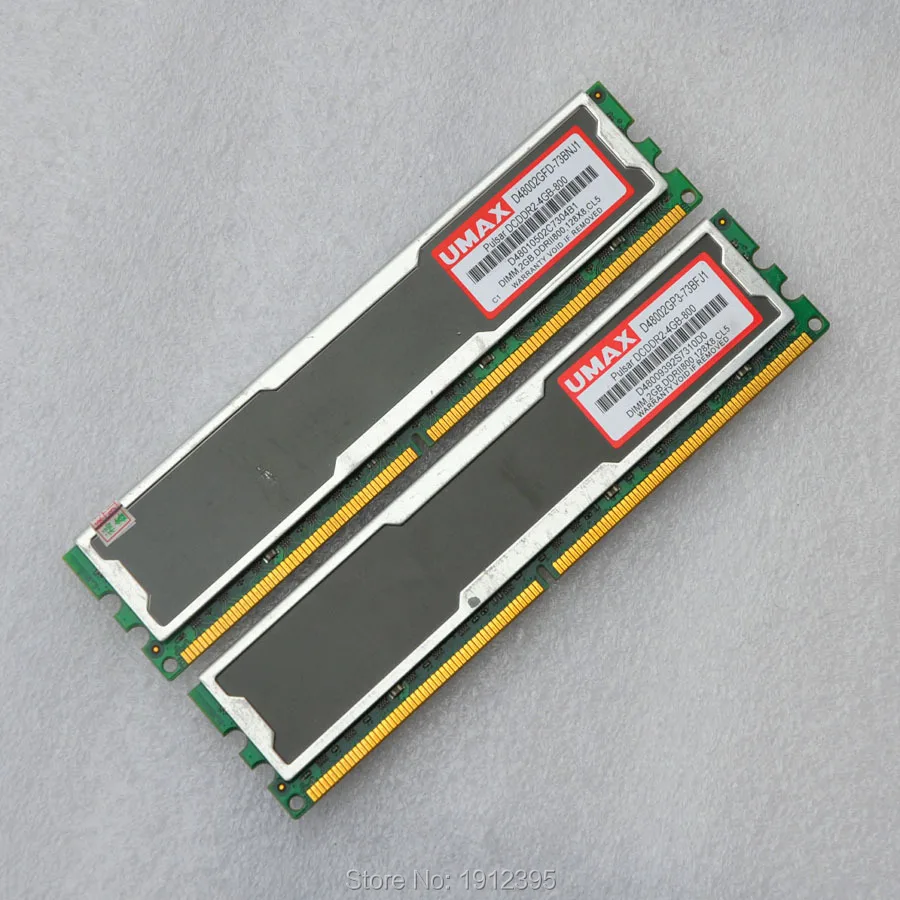 Free Shipping Original Umax 2gb 4gb Ddr2 800mhz Desktop Memory Ram Pc2 6400 High Quality In Stock Memory Xd Memory In The Elderlymemory Stick Pro 32gb Aliexpress Free Shipping Original Umax 2gb 4gb Ddr2 800mhz Desktop Memory Ram Pc2 6400 High Quality In Stock Memory Xd Memory In The Elderlymemory Stick Pro 32gb Aliexpress