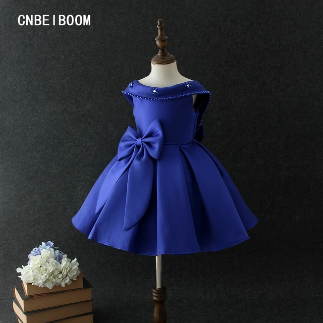 Purple Colour Flower Girl Dress