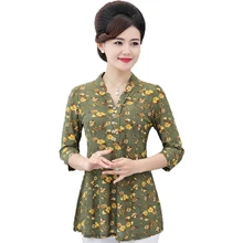 Women Flower Chiffon Blouses Three Quarter Sleeve Crepe Top Woman Peplum Tunic Red Green Print Shirt Plus Size Blouse Lady Shirt plus flower print flutter sleeve top