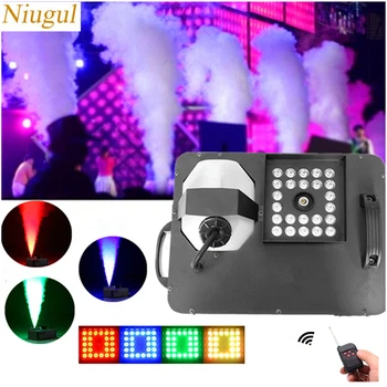 

1500W LED Vertical Fogger/Wireless Control Fog Machine With 24X9W RGB 3IN1 LED Light/DJ Disco Bar Stage DMX512 LED Smoke Machine