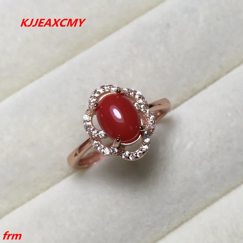 KJJEAXCMY Fine jewelry 925 support identification of natural seabed organic gem corals with natural natural seabed