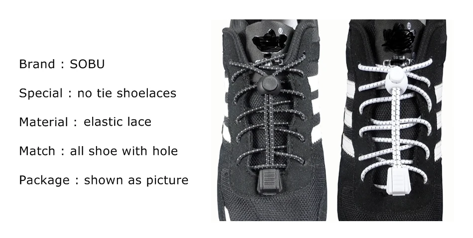 Шнурки без завязок; эластичный материал блокировки кружева фиксирующий башмак шнурки эластичные шнурки для кроссовок шнурки T004