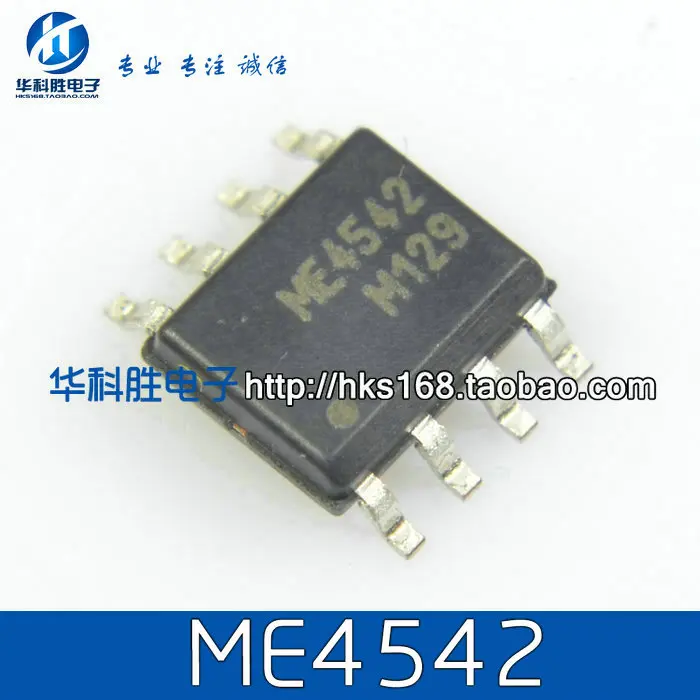 (2PCS) new original ME4542 field effect MOS tube SOP-8 | Электронные компоненты и принадлежности