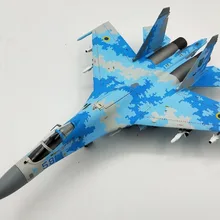 Редкие Специальное предложение 1: 72 украинские ВВС SU-27 боковая защита Истребитель модель военная модель из сплава коллекция