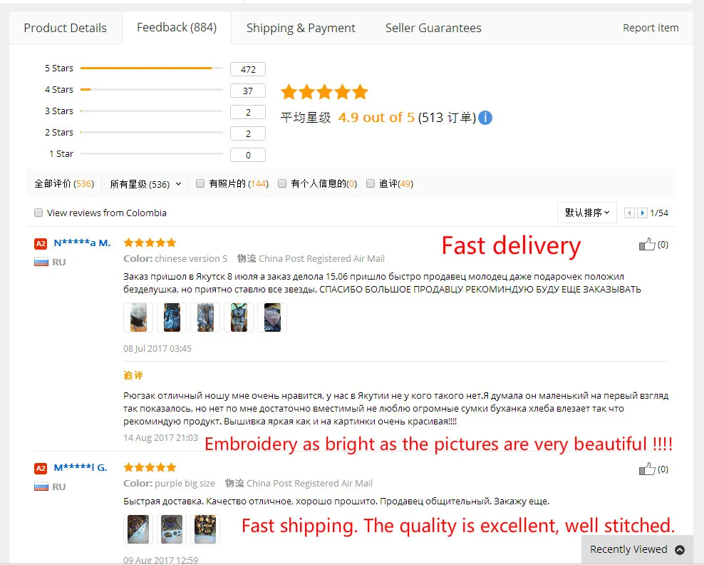 aeProduct.getSubject()