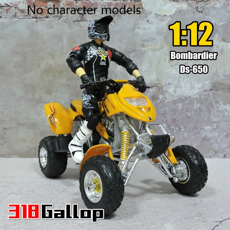 

Special Die-cast Metal 1/12 Bombardier DS650 Beach Suv Desktop Display Collection Model