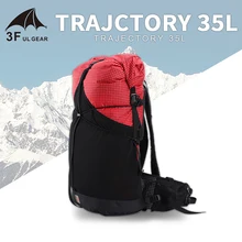 3F UL траектория передач 35 XPAC& UHMWPE легкий прочный туристический походный рюкзак для кемпинга, походов, уличный сверхлегкий рюкзак