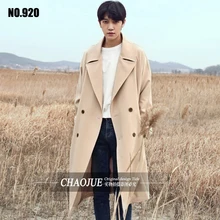 S-6XL! Новая мужская ультрадлинная волнистая линия Тренч весна осень модная Свободная верхняя одежда плюс размер пальто костюмы одежда