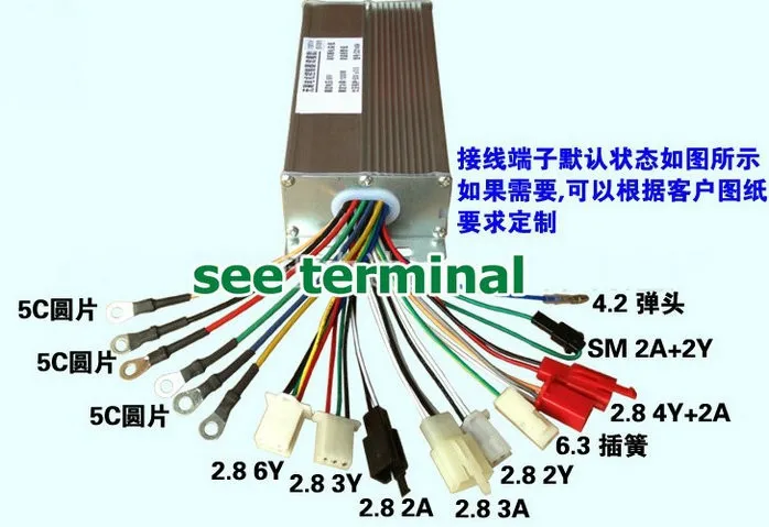 36v48v60v64v800w1000w BLDC контроллер двигателя 15mosfet с 3 скоростями обратный электрический скутер Интеллектуальный велосипед трехколесный велорикша часть