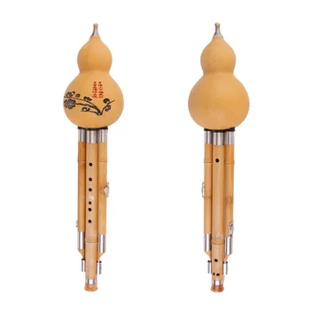 

New Chinese Hulusi C/Bb Key Yunnan Ethnic Instrument Bamboo Flute Handmade