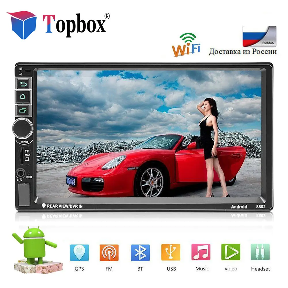 

Camecho Android Car Multimedia player 2 Din GPS Autoradio 2din Stereo 7" Touch Wifi BT Video MP5 Player Auto Radio Backup Camera