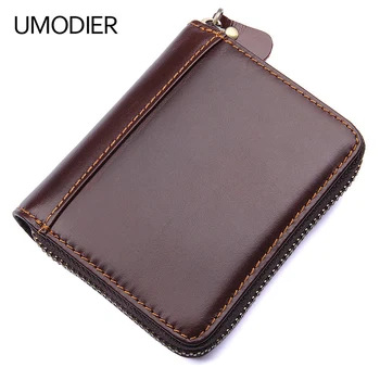 

UMODIER Factory direct leather card organizing card package wallet key card RFID card package