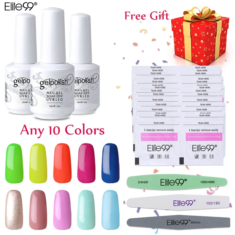 

Pick 10 Colors UV Gel Nail Polish Elite99 UV Nail Polish Soak Off Gel Remover Wraps Sanding Nail Files Set