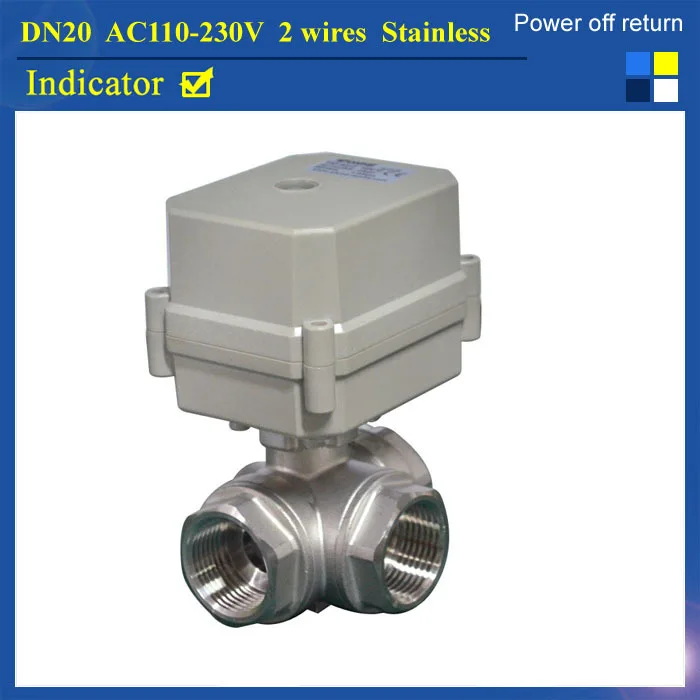 

3/4'' AC110V-230V 2 wires electric ball valve stainless steel 3 way L type SS304