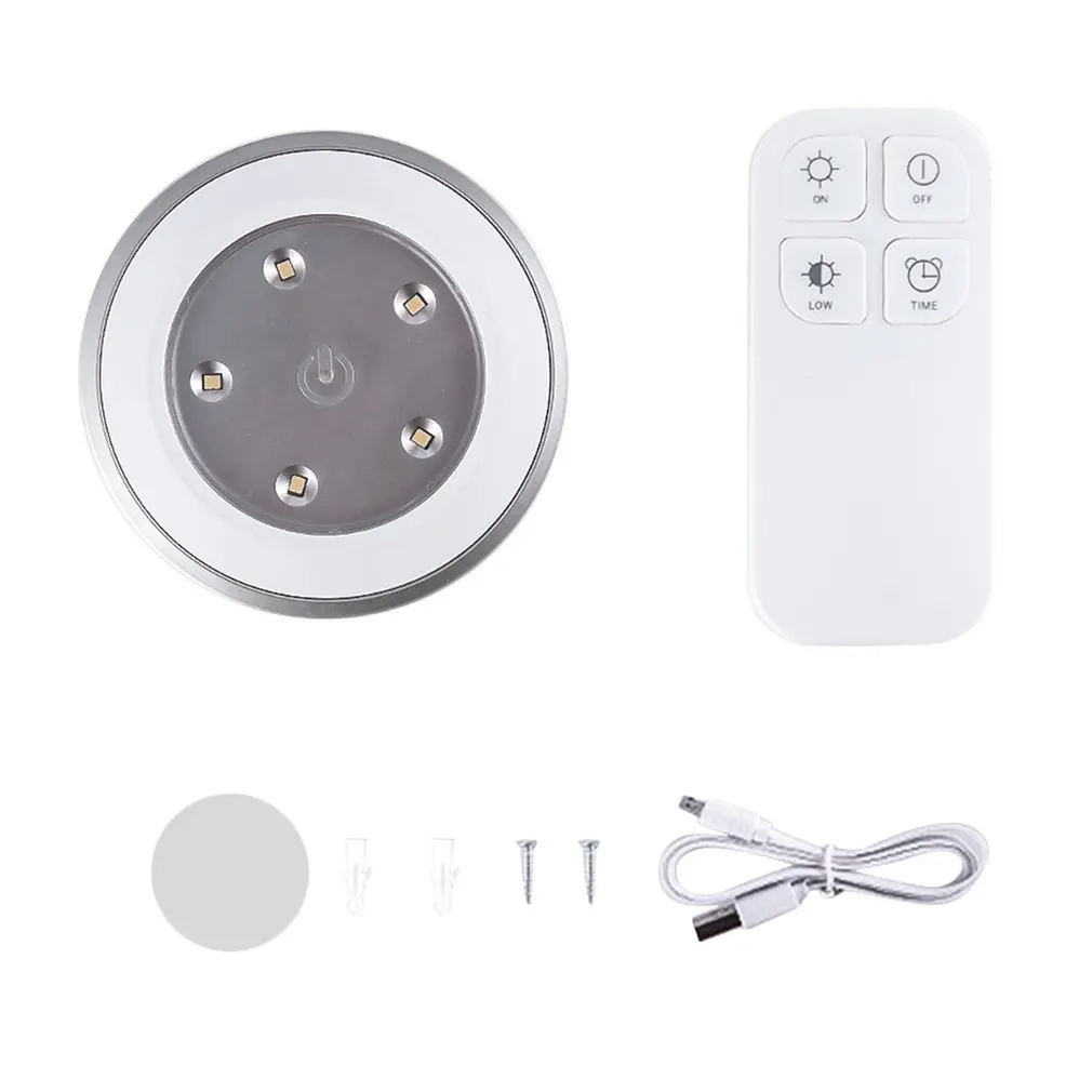 

Unique Wireless Remote Control Small Round Shape Light Rechargeable LED Night Light Lamp for Home Cabinets Closets Kitchen