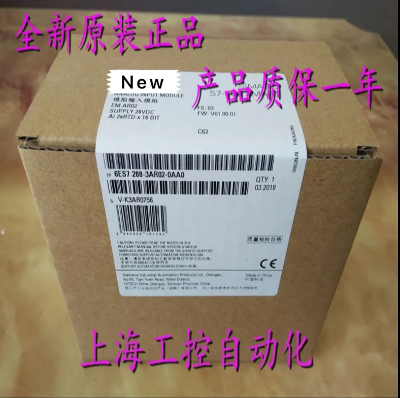 

100% Originla New 2 years warranty 1P 6ES7288-3AR02-0AA0 S7-200 EM AR02